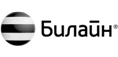 Билайн Билайн