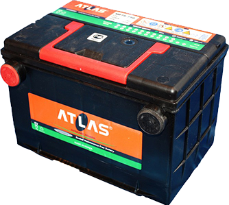 АКБ Atlas 70 Ач о/п MF 57029, шт АКБ Atlas 70 Ач о/п MF 57029, шт