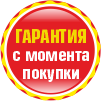 Шина General Tire Grabber GT 225/60 R18 100H FR (2017 г.в.) Шина General Tire Grabber GT 225/60 R18 100H FR (2017 г.в.)