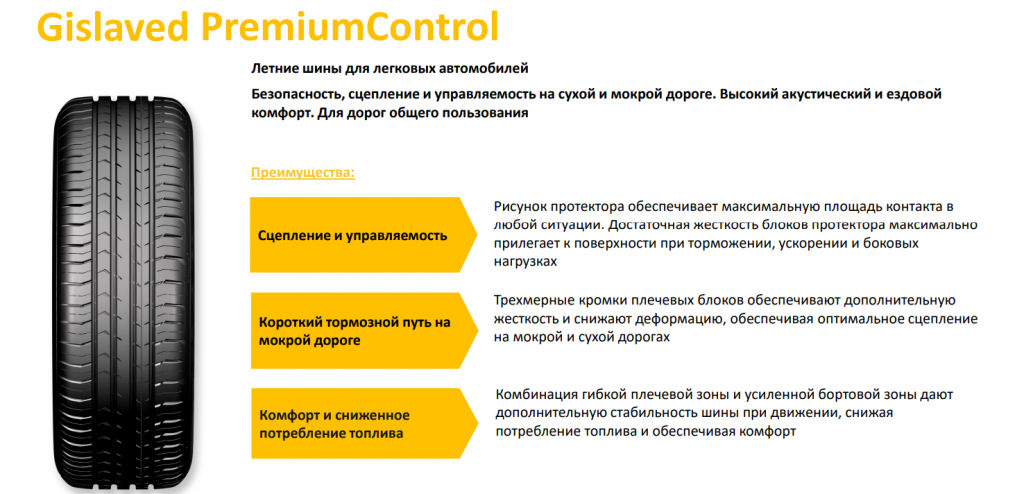 Без имени 5.png Без имени 5.png
