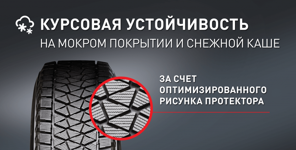 dm-v2_2_kursovaya_ustoichivost.png dm-v2_2_kursovaya_ustoichivost.png