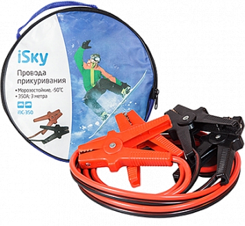 iBC-350 Провода прикуривания 350 Амп 3 м. iBC-350 Провода прикуривания 350 Амп 3 м.
