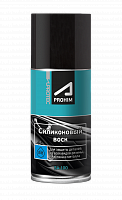 240446 Силиконовый воск Suprotec A-Prohim 150 мл (аэрозоль) 240446 Силиконовый воск Suprotec A-Prohim 150 мл (аэрозоль)
