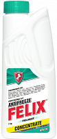 Антифриз Felix Prolonger зеленый 1кг. Антифриз Felix Prolonger зеленый 1кг.