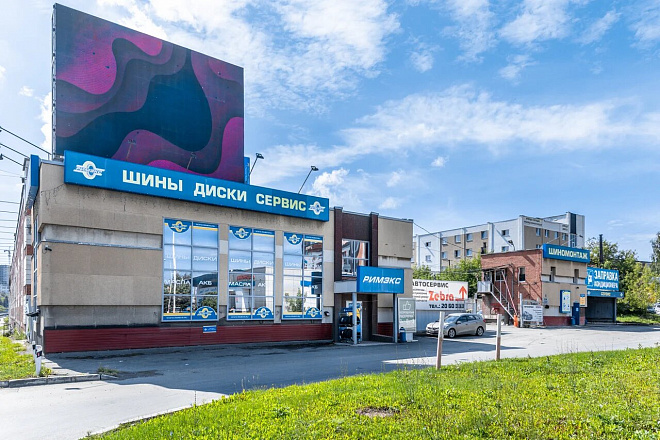Сервисмаркет на Бебеля