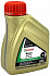 Торм.жидкость Castrol DOT-4 LowTemp (0,5л) 1581B4