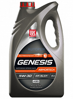 Масло моторное ЛУКОЙЛ GENESIS ARMORTECH A5B5 5W-30 4л. всесез. синт. Масло моторное ЛУКОЙЛ GENESIS ARMORTECH A5B5 5W-30 4л. всесез. синт.