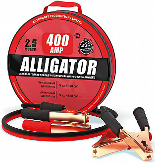BC-400 Провода пусковые Autoprofi Alligator 400А BC-400 Провода пусковые Autoprofi Alligator 400А