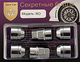 Гайка секретная SAVE CAR (арт.RO) 12x1,25х23,5 СН19/21 конус, вращ.кольцо Гайка секретная SAVE CAR (арт.RO) 12x1,25х23,5 СН19/21 конус, вращ.кольцо