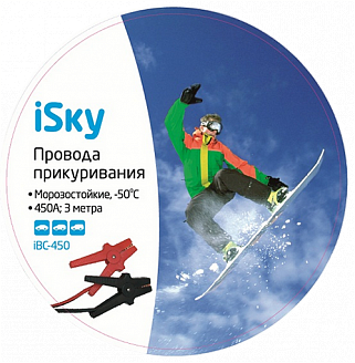 iBC-450 Провода прикуривания 450 Амп 3 м. iBC-450 Провода прикуривания 450 Амп 3 м.