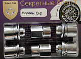 Гайка секретная SAVE CAR (арт. Q-2) 12х1,25х34 СН21 с пресс шайбой, вращ.кольцо Гайка секретная SAVE CAR (арт. Q-2) 12х1,25х34 СН21 с пресс шайбой, вращ.кольцо
