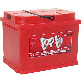 Аккумулятор TOPLA Energy 50 Ач о/п 55010 (куб) Аккумулятор TOPLA Energy 50 Ач о/п 55010 (куб)