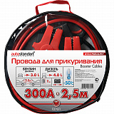 107611 Провода пусковые Autostandart 300А