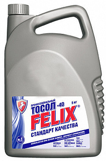 Тосол FELIX-45 3кг (Дзержинск) Тосол FELIX-45 3кг (Дзержинск)