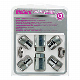Гайка секретная McGard (арт. 31156 SL)) 12х1,5х35 СН21 плоская хром усил.защита с двумя ключами Гайка секретная McGard (арт. 31156 SL)) 12х1,5х35 СН21 плоская хром усил.защита с двумя ключами