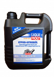 Liqui Moly Hypoid-Getriebeoil TDL 75W-90 4 л. Liqui Moly Hypoid-Getriebeoil TDL 75W-90 4 л.