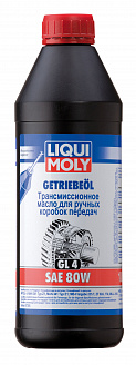 Liqui Moly Getriebeoil 80W 1 л. Liqui Moly Getriebeoil 80W 1 л.