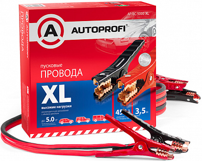 AP/BC - 5000 XL Провода пусковые Autoprofi 450A AP/BC - 5000 XL Провода пусковые Autoprofi 450A