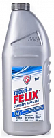 Тосол FELIX-45 1кг (Дзержинск) Тосол FELIX-45 1кг (Дзержинск)