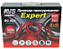 AVS BC-500 Провода пусковые Expert 500А 3м.