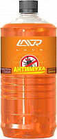 Ln1216 Омыватель стекол Orange LAVR, 330мл Ln1216 Омыватель стекол Orange LAVR, 330мл