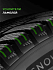 Шина Ikon Autograph Snow 3 245/40 R20 99T XL
