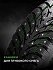 Шина Ikon Autograph Ice 9 225/50 R17 98T XL