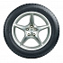 Шина Nokian Tyres Hakka Z SUV 285/45 R19 111Y XL