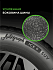 Шина Ikon Autograph Ice 9 SUV 235/55 R19 105T XL