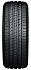 Шина Nexen N'Fera SU1 225/55 R16 95W (2019 г.в.)