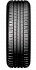 Шина Continental PremiumContact 5 205/60 R16 92H