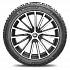 Шина Michelin X-Ice North 4 205/60 R16 96T XL