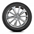 Шина Aplus A909 175/65 R14 86T XL