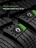 Шина Ikon Character Ice 7 SUV (Nordman 7 SUV) 225/55 R18 102T XL