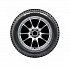 Шина Yokohama iceGuard Stud iG65 225/65 R17 106T