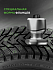 Шина Ikon Character Ice 8 225/45 R17 94T XL