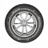 Шина Kama Alga (НК-531) 185/70 R14 88T