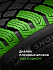 Шина Ikon Autograph Snow 5 SUV 285/45 R22 114T XL