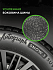 Шина Ikon Autograph Snow 3 SUV 255/55 R19 111R XL