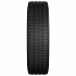 Шина Cordiant Business CS-2 205/65 R16C 107/105S