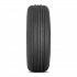 Шина Royal Black Royal Performance 275/45 R20 110V XL