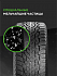 Шина Ikon Autograph Snow 3 SUV 245/55 R19 107R XL