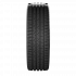 Шина Cordiant Gravity 205/50 R17 93H