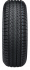 Шина Aplus A919 225/65 R17 102H