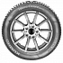 Шина Kumho WinterCraft WP51 205/60 R15 91H (2017 г.в.)
