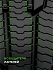 Шина Ikon Character Snow 2 (Nordman RS2) 205/55 R16 94R XL