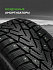 Шина Ikon Character Ice 7 (Nordman 7) SUV (Nordman 7 SUV) 255/60 R17 110T XL