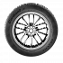 Шина Cordiant Gravity 205/50 R17 93H