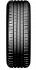 Шина Continental PremiumContact 5 225/55 R17 97Y